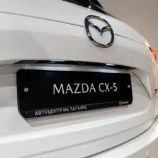 Автоцентр Mazda на Таганке фотография 8