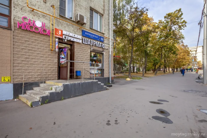Стрижка в подарок укладка