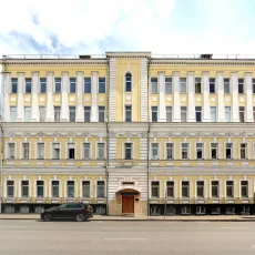 Международный медицинский центр ОН КЛИНИК Бейби на Воронцовской улице фотография 3