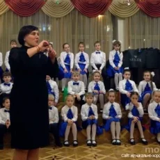 Детская музыкально-хоровая школа им. И.И. Радченко фотография 1