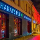 Ирландский паб Harat`s Pub на Таганской площади фотография 2