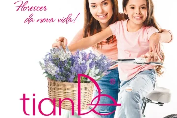 Интернет-магазин косметики Tiande.ru фотография 2