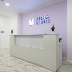 Клиника VESNA Clinic фотография 16