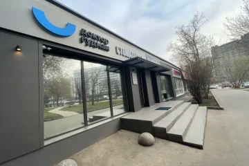 Стоматология Доктор Гудман фотография 2
