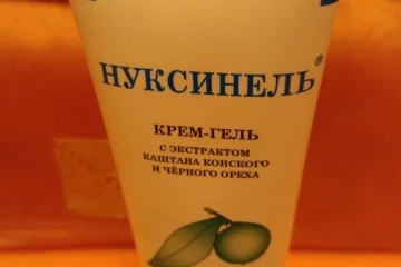 Магазин фитопродукции Русские корни фотография 2