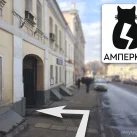 Магазин робототехники Amperkot.ru 