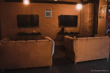 Лаунж-бар и кальянная Paradox Lounge фотография 2
